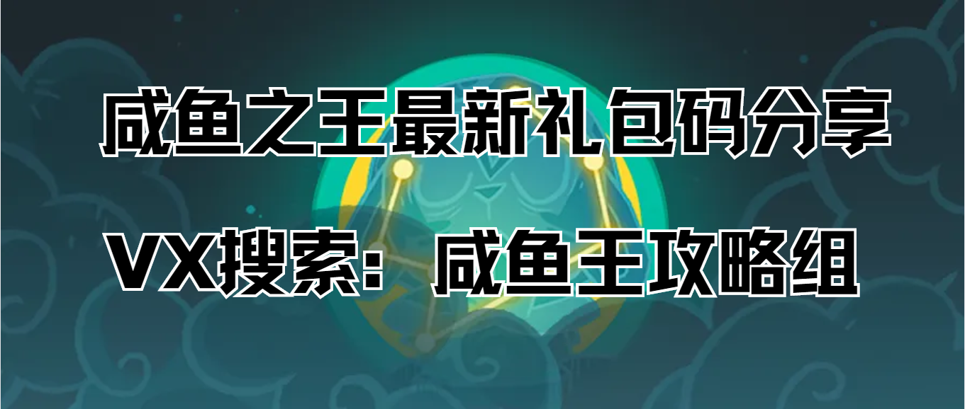 微信图片_20240327173523.png